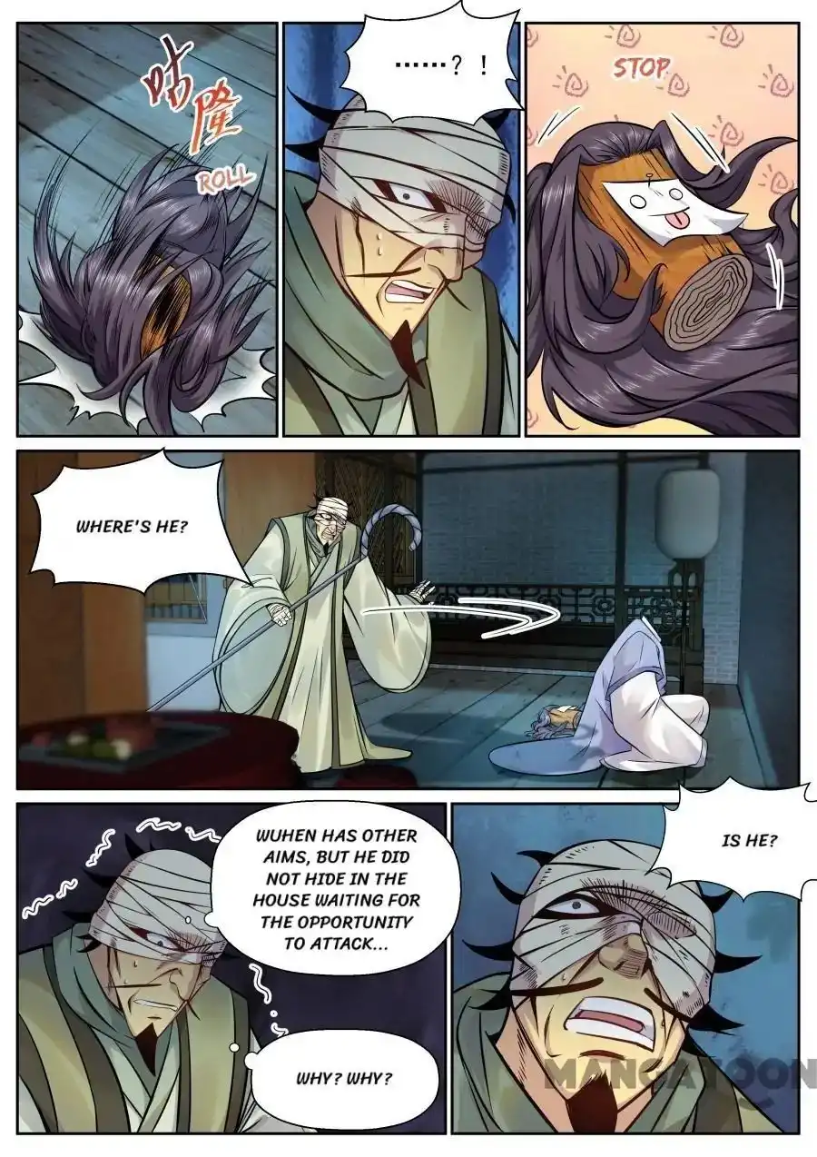 My Great Sword Chapter 131 3